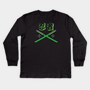 Doc Labs - Ninja (忍者) Katana / Cyberpunk - (Green) Kids Long Sleeve T-Shirt